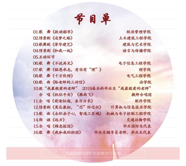 海洋之神·hy590(中国)最新官方网站