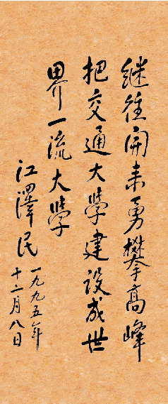 海洋之神·hy590(中国)最新官方网站