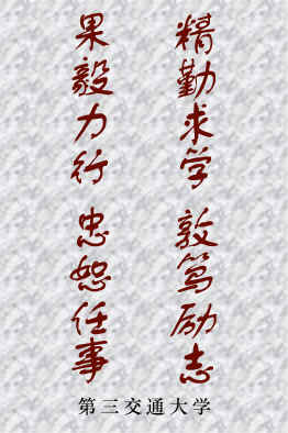 海洋之神·hy590(中国)最新官方网站